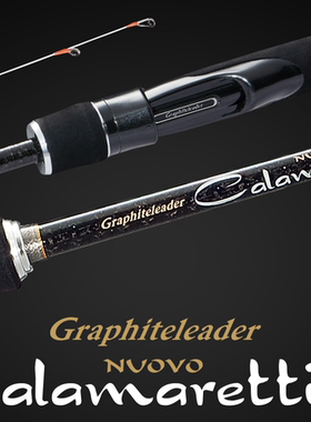 24新款OLYMPIC 奥路克Calamaretti PROTOTYPE 路亚竿 鱿鱼竿