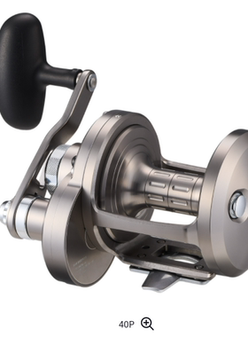 24款日本 DAIWA 达亿瓦 SEALINE LD40P 船钓鼓轮南油船钓鼓轮