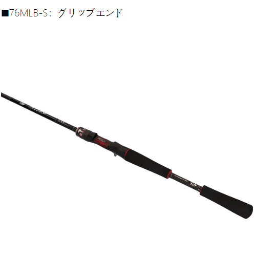25新款DAIWA 达亿瓦 HRF SX 路亚竿 大根竿 - 实物图