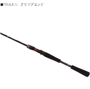 路亚竿 25新款 大根竿 HRF DAIWA 达亿瓦