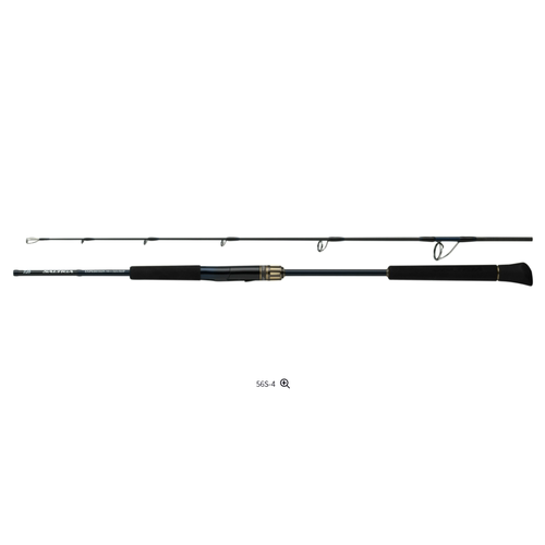 25新款 DAIWA达亿瓦 SALTIGA J EXPEDITION 铁板竿