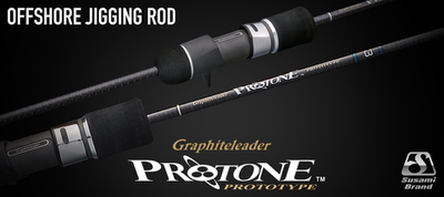 24新款OLYMPIC 奥路克Craphiteleader PRTONE TM 路亚竿 铁板竿