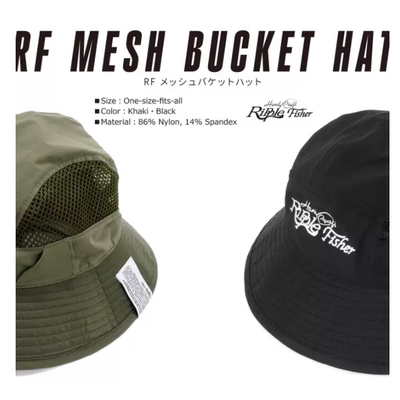 RIPPLEFISHER 2026款 RF MESH BUCKET HAT 钓鱼帽 渔夫帽