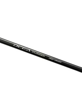 24新款SHIMANO禧玛诺OCEA PLUGGER路亚竿铁杆竿