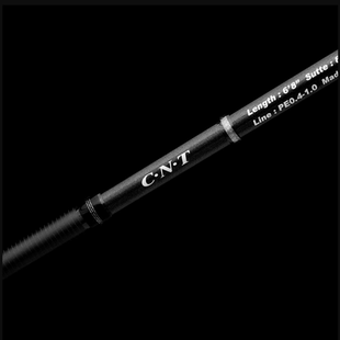 TOBARI BRIGADE 鱿鱼竿 TENRYU 24新款