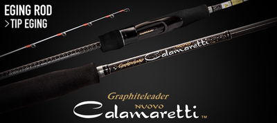 24新款OLYMPIC 奥路克Calamaretti NVOVO 路亚竿 鱿鱼竿