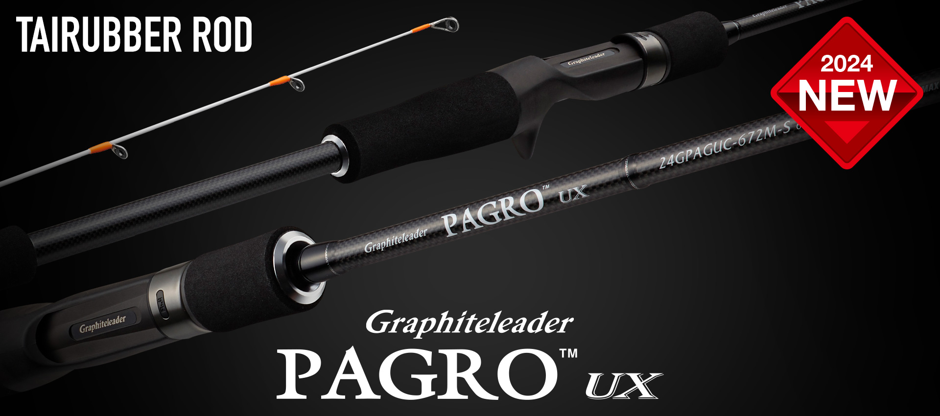 24新款OLYMPIC 奥路克Craphiteleader RAGRO 路亚竿 铁板竿