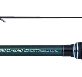 gamakatsu伽玛卡兹 LUXXE WindMaster 海鲈竿