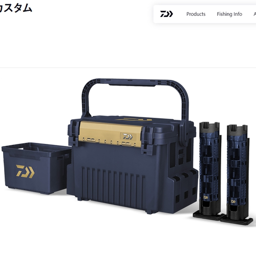 25新款DAIWA达亿瓦 TACKLE BOX TB CUSTOM渔具箱ＴＢ７０００ＨＳ