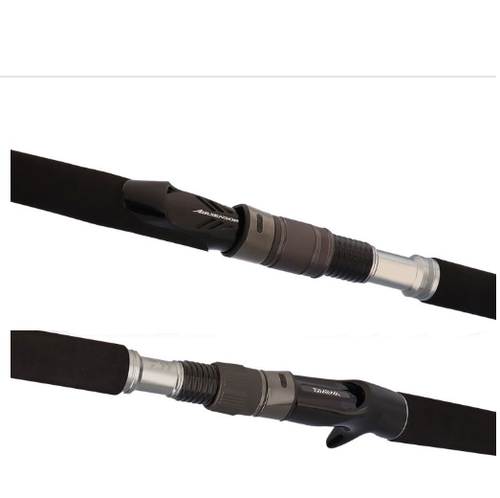 25新款DAIWA 达亿瓦 DRAGGER MX 海鲈竿