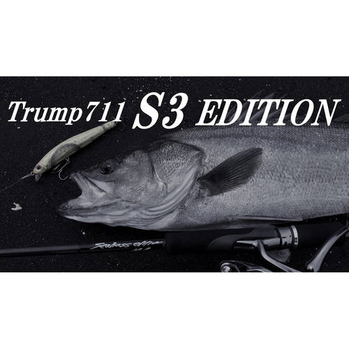26新款 TRUTH 路亚竿 船用海鲈竿子 日产 Trump711 S3 EDITION