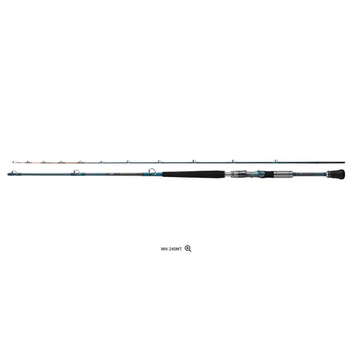 26新款 DAIWA 达瓦 拉流专用船钓竿 GOUIN OTOSHIKOMI