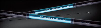 21款 伽玛卡兹Gamakatsu LIBRA 2代 船钓竿