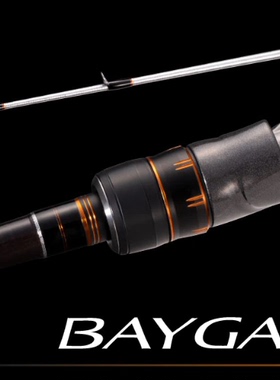 SHIMANO禧玛诺22新款BAYGAME KAWAHAGI船钓竿