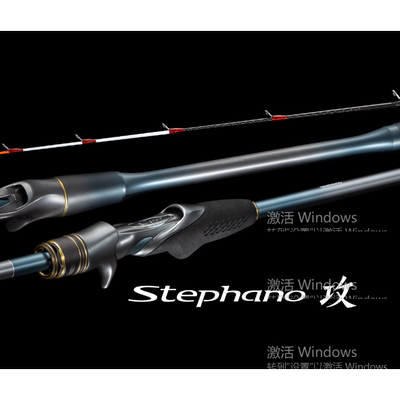 25新款SHIMANO 禧玛诺 STEPHANO SEME 攻 LS175/H177SP路亚竿