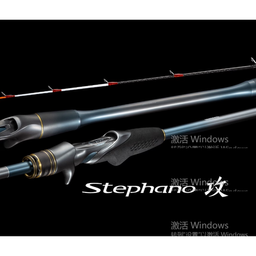 25新款SHIMANO 禧玛诺 STEPHANO SEME 攻 LS175/H177SP路亚竿