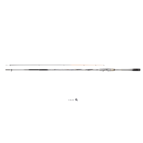 25新款DAIWA 达亿瓦 矶钓竿日产 銀狼王牙GINRO OHGA