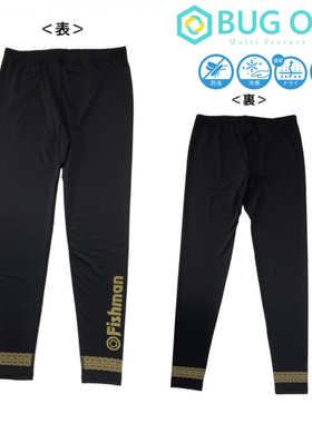 25新款 FISHMAN 防虫吸汗速干钓鱼裤