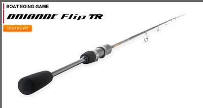 ENRYU 日本天龙 BRIGADE Flip TR 系列船钓鱿鱼竿