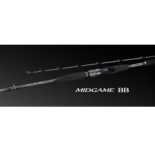 26新款 SHIMANO 喜玛诺 MIDGAME BB船钓竿