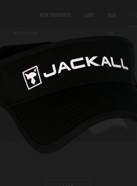 24新款 JACKALL 钓鱼帽户外防晒钓鱼帽