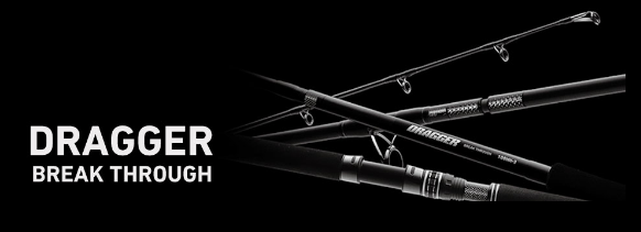 DAIWA达亿瓦23新款DRAGGERBREA