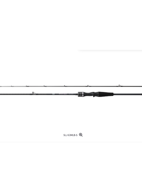 26新款 DAIWA 达亿瓦 Outrage XV SLJ 钓鱼路亚竿 铁板竿