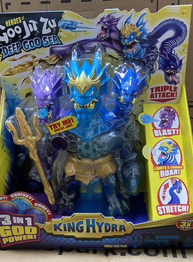 GOO Jit Zu酷机组软胶玩具解压儿童酷肌组S9英雄捏捏乐慢回弹发泄