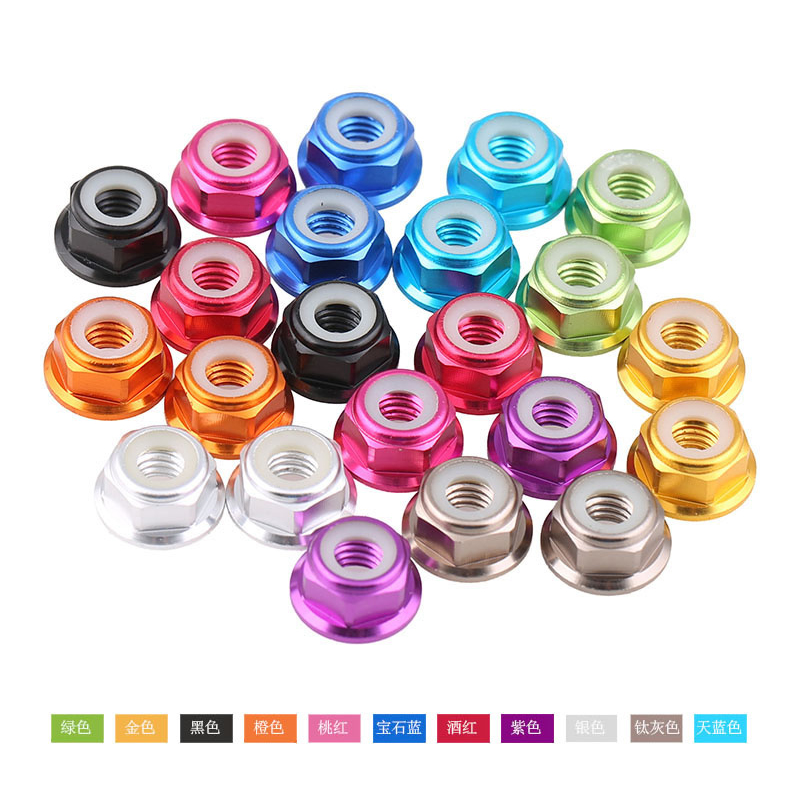铝合金法兰防松螺母M2M2.5M3M4M5M6M8多彩色螺帽尼龙圈螺丝螺帽