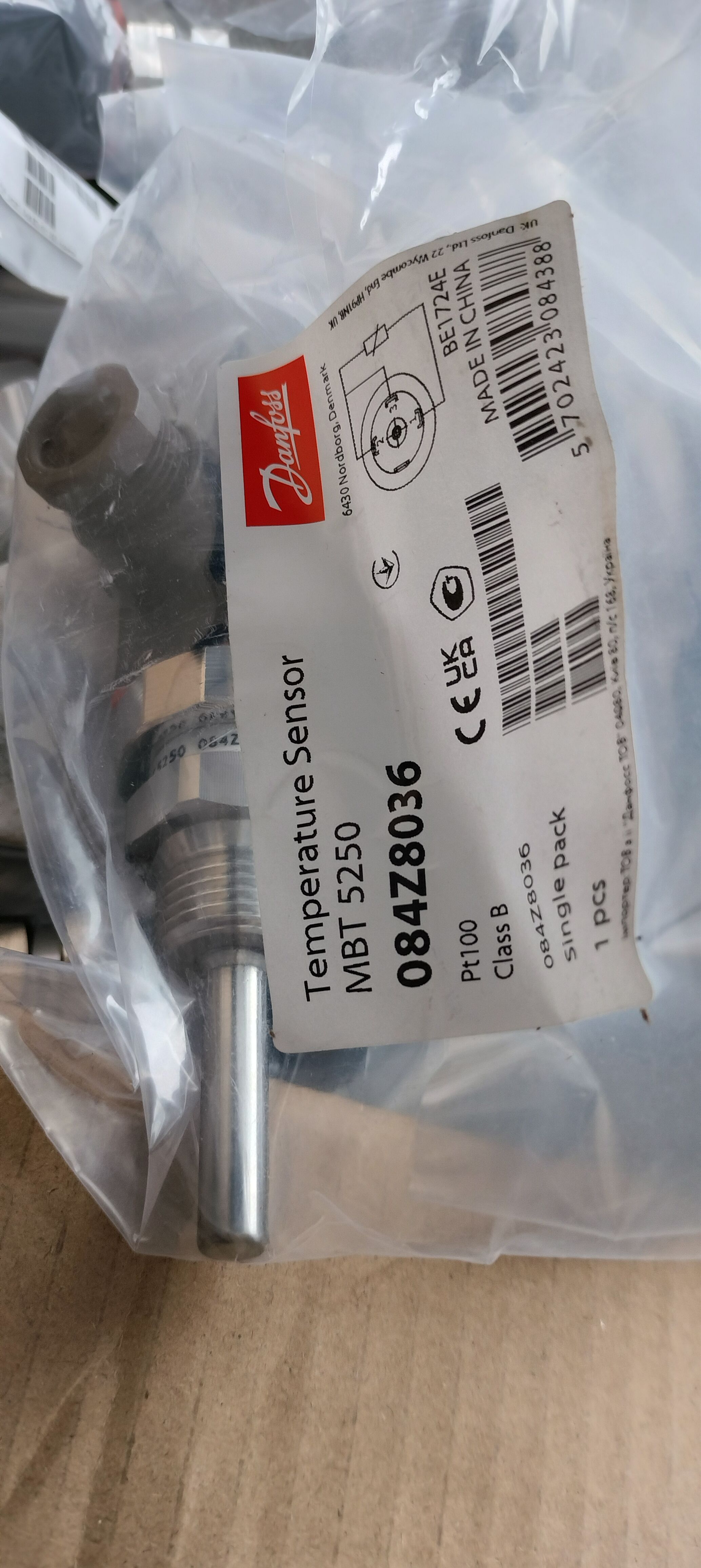 084Z8036温度传感器全新原厂件现货议价