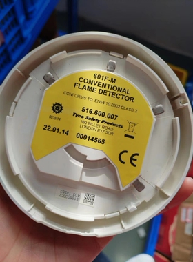 TYCO泰科601F-M感光探头/火焰探测器601H-F-M/811F/811PH全新议价