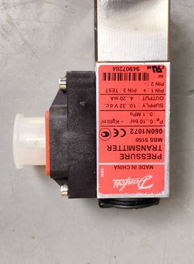 060N1072丹佛斯压力传感器MBS5150系列变送器现货0-10bar询价议价