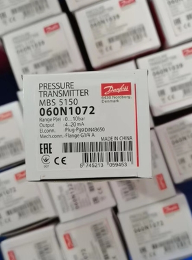 丹佛斯压力传感器MBS5150  060N1072  0-10bar  G1/4 变送器包邮