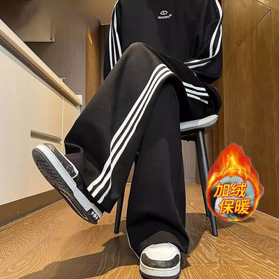 秋冬季加绒长裤男孩初中高中加厚条纹休闲裤子青少年学生运动卫裤