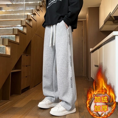 重磅加绒卫裤男秋冬季2025新款美式阔腿休闲裤子宽松直筒运动长裤