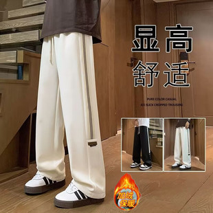 加绒休闲裤子男青少年秋冬季潮牌加厚长裤高中初中学生直筒运动裤