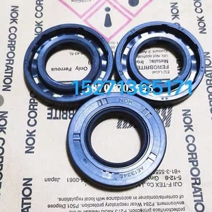 AG3613A AG3584A AG3614E骨架油封 进口油封AG6762A NOK日本VC原装