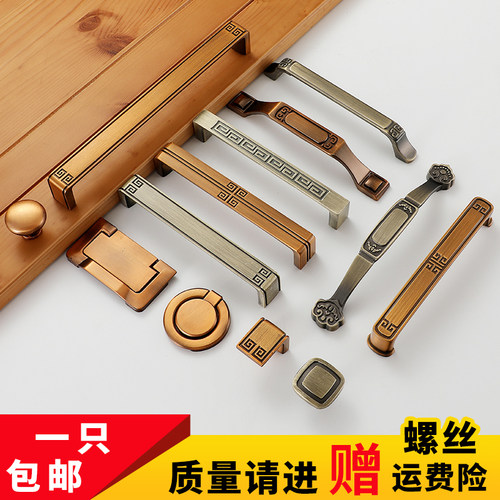 古典新中式实心拉手青古铜圆形