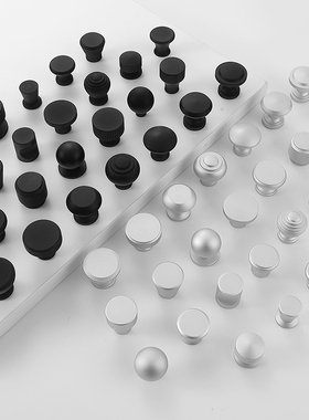 天宇 太空铝合金亚光轻实心圆形单孔拉手 家具橱柜抽屉衣柜门把手