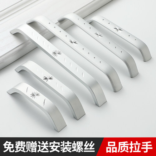 优凡刻花柜子门欧式现代简约拉手