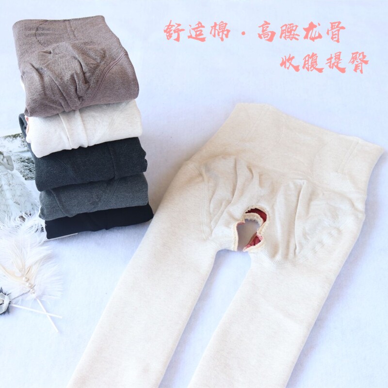 秋冬打底裤女外穿加绒加厚高腰收腹显瘦腿棉灰色开档连裤袜燕麦白
