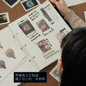 活页毕业同学录婚礼签到本自粘贴式 diy相册情侣纪念册拍立得卡册