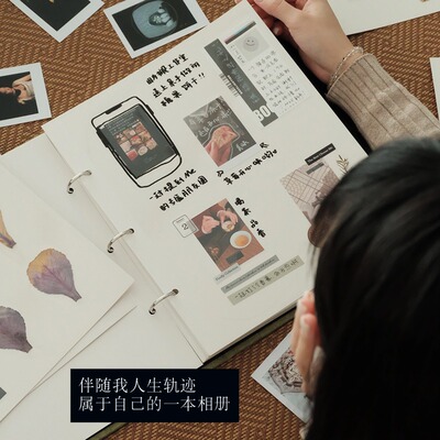 活页毕业同学录婚礼签到本自粘贴式diy相册情侣纪念册拍立得卡册