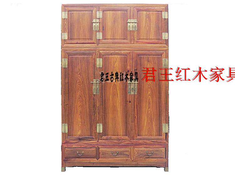 红木家具缅甸和花梨木衣柜中式实独立衣柜