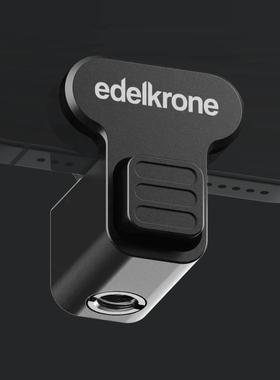 土耳其edelkrone 直播 自媒体/vlog 自拍手机夹PhoneCLIP特价