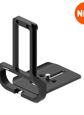 韩国Markins 脚印佳能1DXMark3 1DX MarkIII 1DX3 L型竖拍快装板