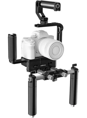 土耳其edelkrone POCKET RIG v2/3手持稳定多功能底座 拍摄支撑架