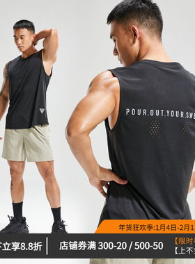 维特客男子速干透气孔训练背心夏季圆领休闲宽肩无袖健身T恤3901