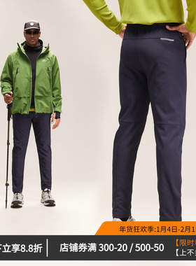 维特客男子户外防风软壳裤锥形秋冬加绒运动冲锋裤通勤休闲裤6696