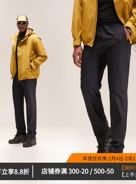 维特客秋冬宽松跑步运动长裤男子户外徒步防风通勤直筒休闲裤6693